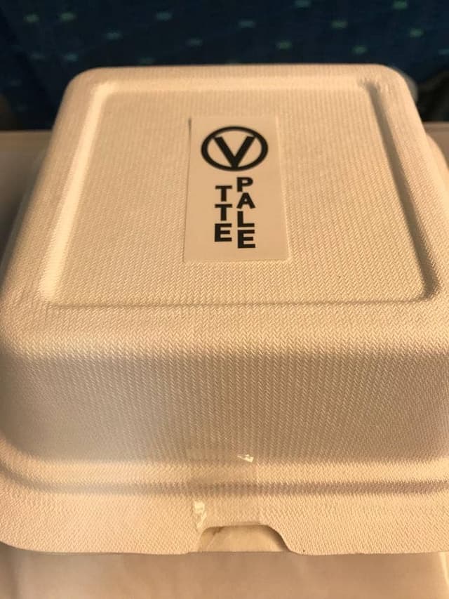 V PALETTE 新大阪店 - サブ画像3