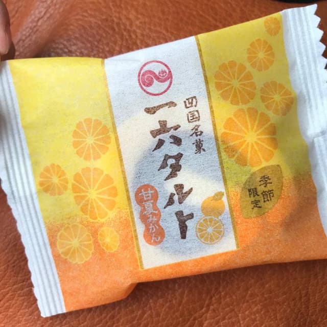 一六本舗宇和島店 - サブ画像3