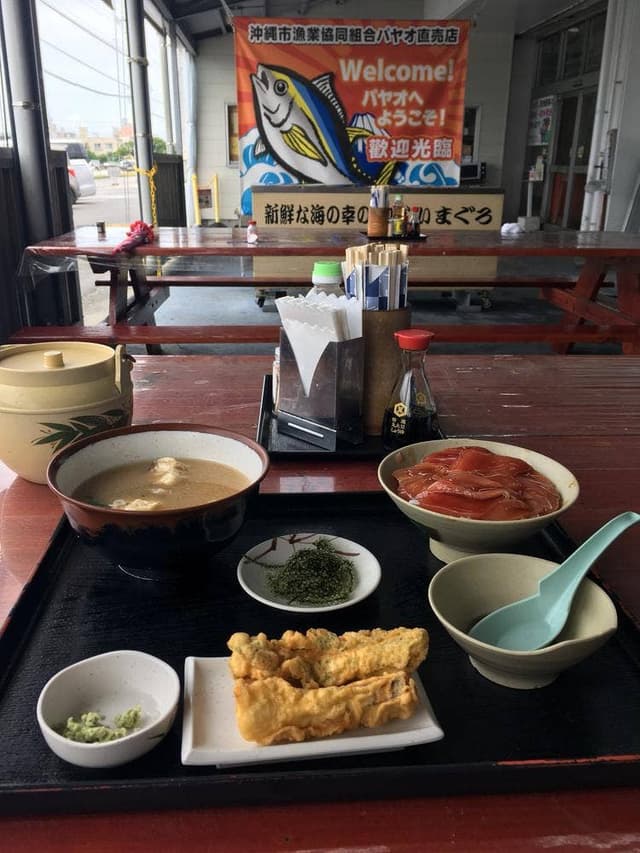 パヤオ直売店 - サブ画像1