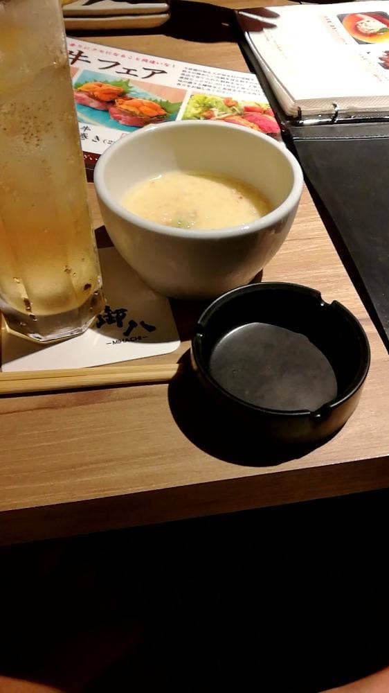 御八 池袋店 - サブ画像3