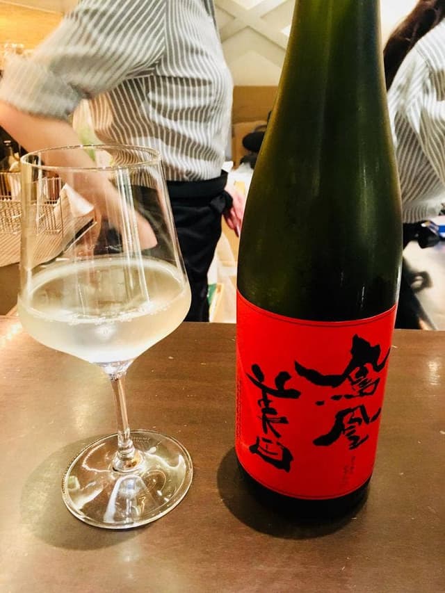 はせがわ酒店 パレスホテル東京店 - サブ画像1