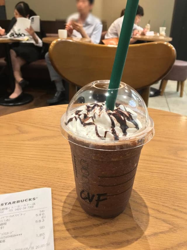 スターバックス コーヒー 武蔵境イトーヨーカドー店 - サブ画像2