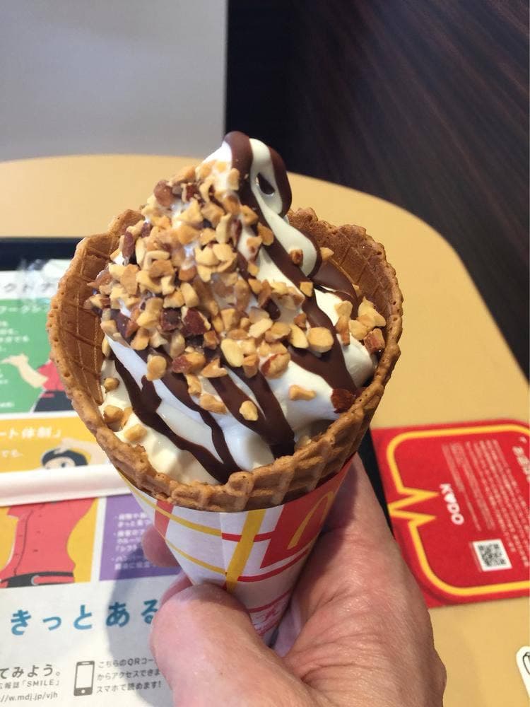 マクドナルド 川口南町店