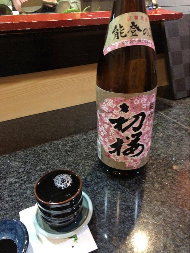 くじら料理 初代 - サブ画像3