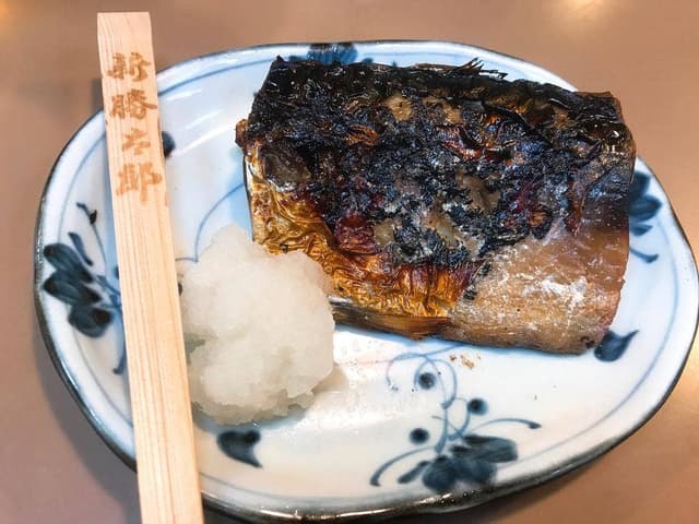 新勝太郎 - サブ画像3