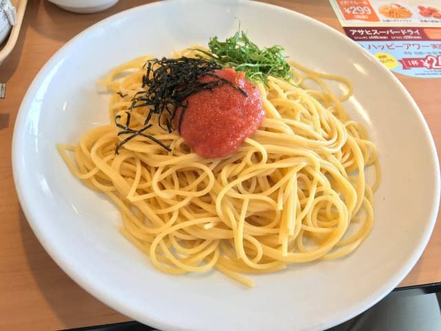 ガスト 鴨居店 - サブ画像2