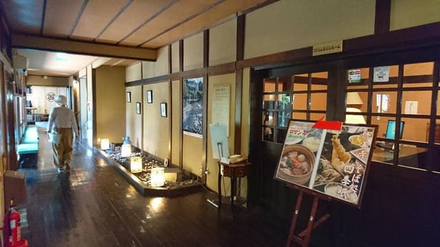 ビーフシチューの店 ロマン亭 伊豆修善寺温泉 花小道 - サブ画像3