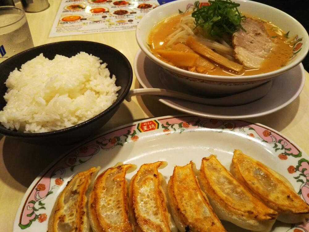 餃子の王将 上大岡京急店