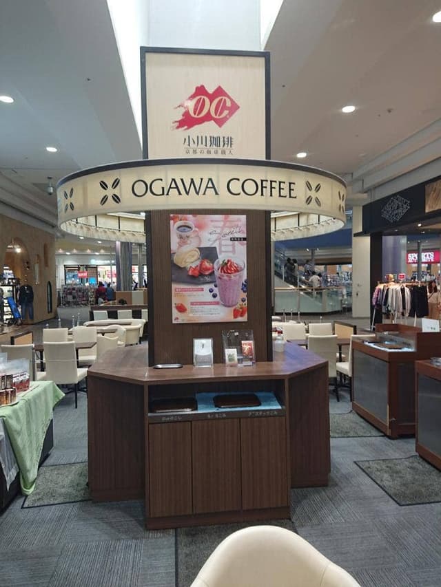 小川珈琲 木曽川店 - サブ画像3