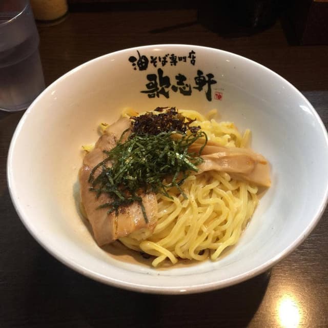 歌志軒 守山イオン前店 - サブ画像3