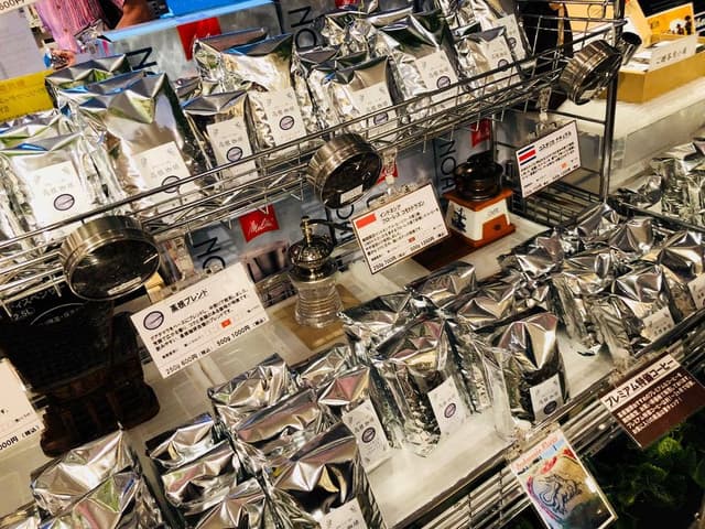 高根珈琲 - サブ画像3