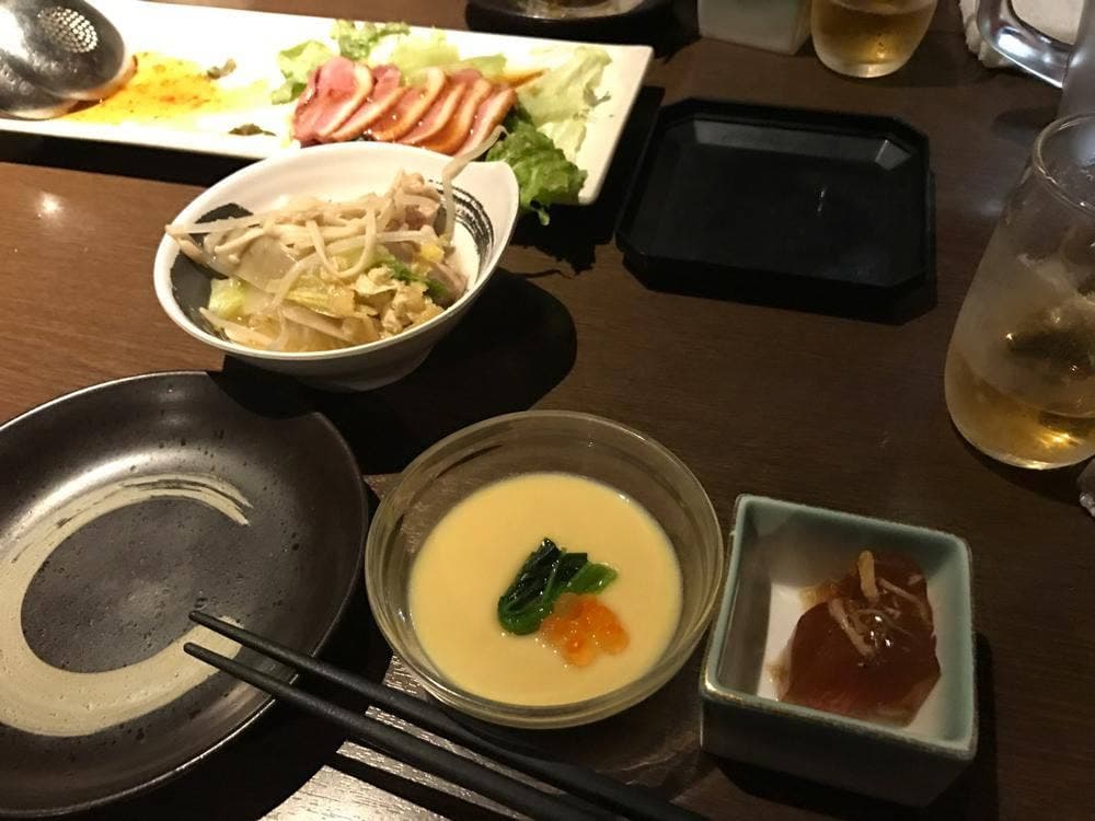 天照 本厚木店