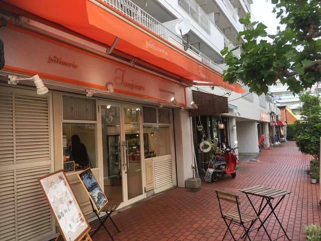 Toujours 天王町駅前店 - サブ画像3