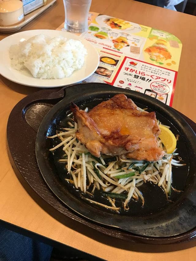 ガスト 京都醍醐店 - サブ画像1