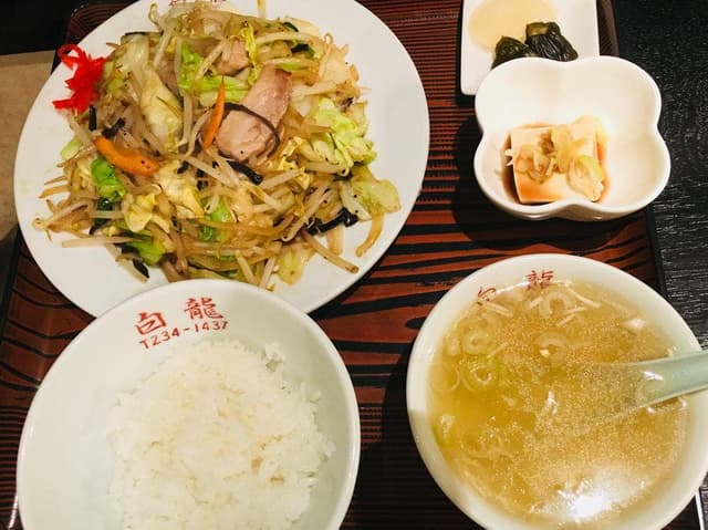 白龍 - サブ画像2