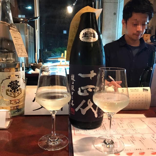 和酒処 酒虹 - サブ画像1