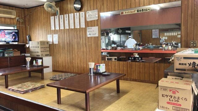 ラーメンショップ - サブ画像1