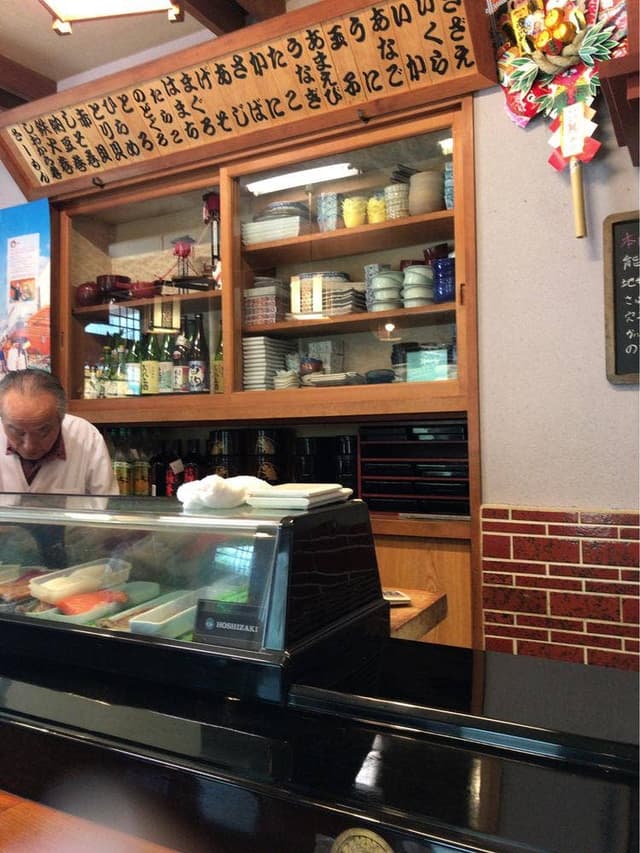 阿づま寿し - サブ画像3