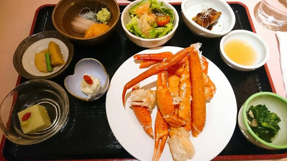 リ・カーヴ箱根 ウィングス