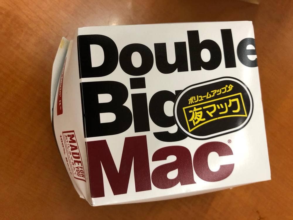 マクドナルド 刈谷アピタ店