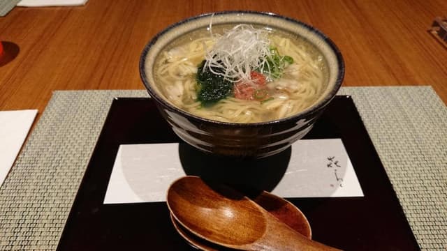 きらく - サブ画像2