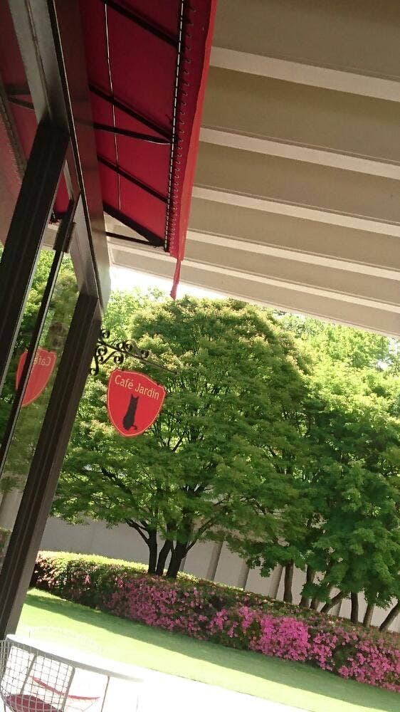 ひろしま美術館ティールーム - サブ画像1