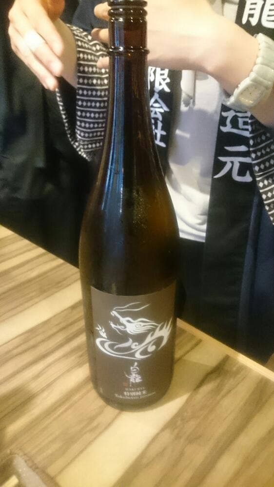 和鉄板ぞろんぱ柳馬六角店 - サブ画像2