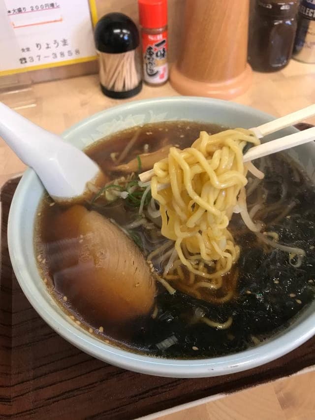 りょうま - サブ画像2