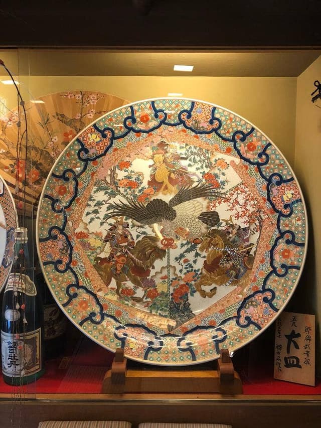 料理処 希満里 - サブ画像1