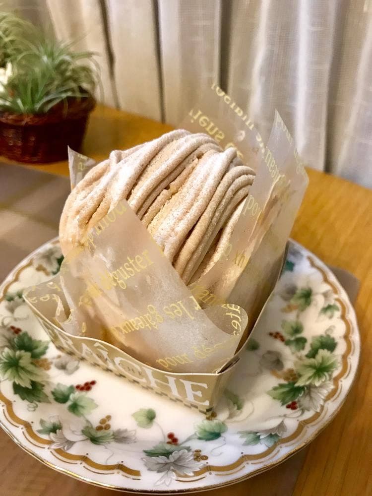 リュバン青葉公園通り店