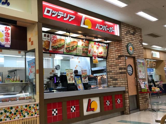 ロッテリア MEGAドン・キホーテUNY美濃加茂FS店 - サブ画像3