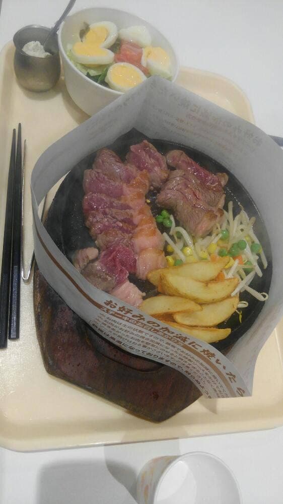 テキサスキングステーキ イオンモール京都桂川店 - サブ画像3