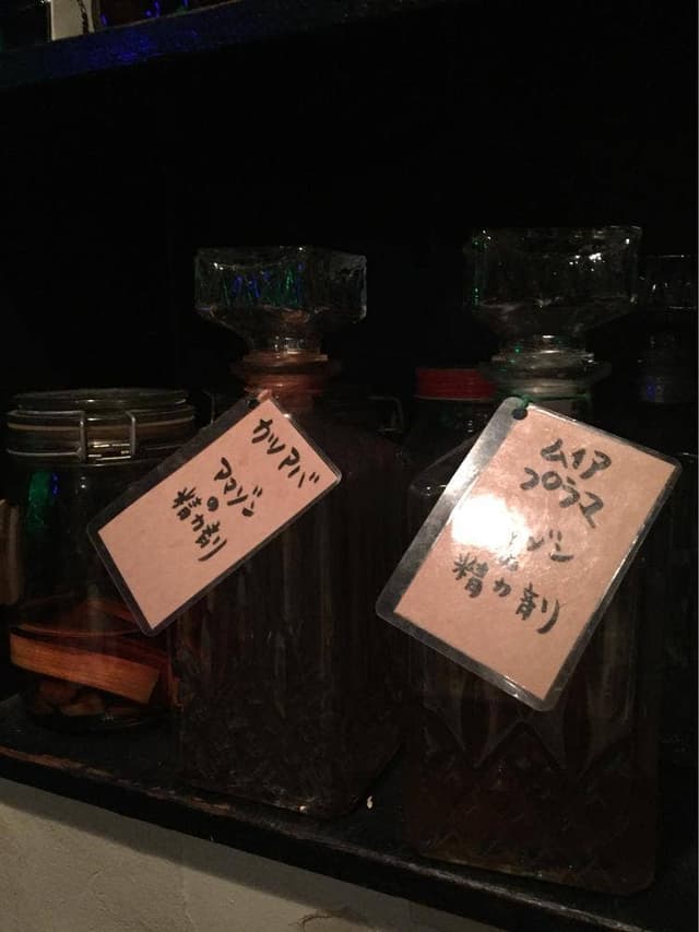薬酒BAR87-HachiNana- - サブ画像2