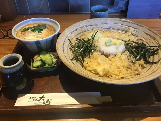 手打ちそば大山 - サブ画像1