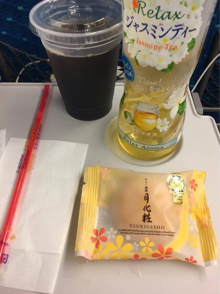 青木松風庵 本部