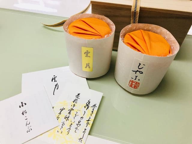 雲月 南青山 - サブ画像2