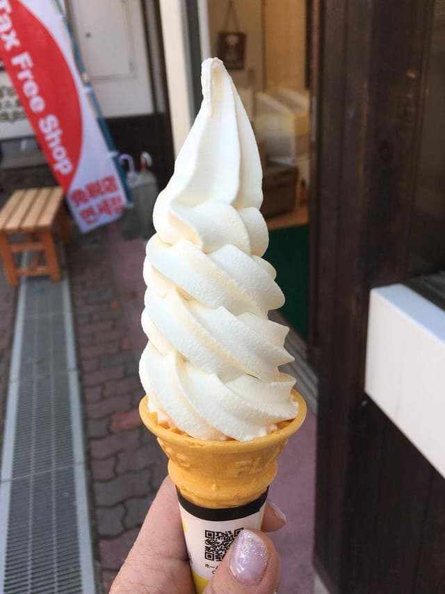 杉養蜂園 登別店 - サブ画像3