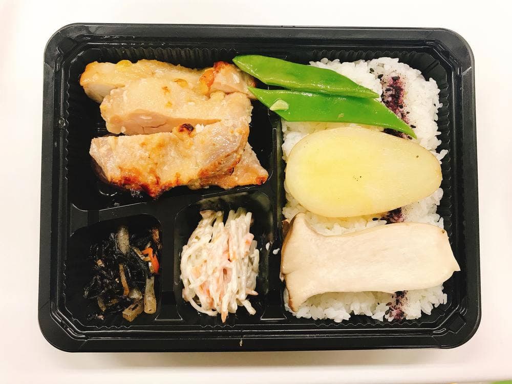 旬八青果店 大崎広小路店