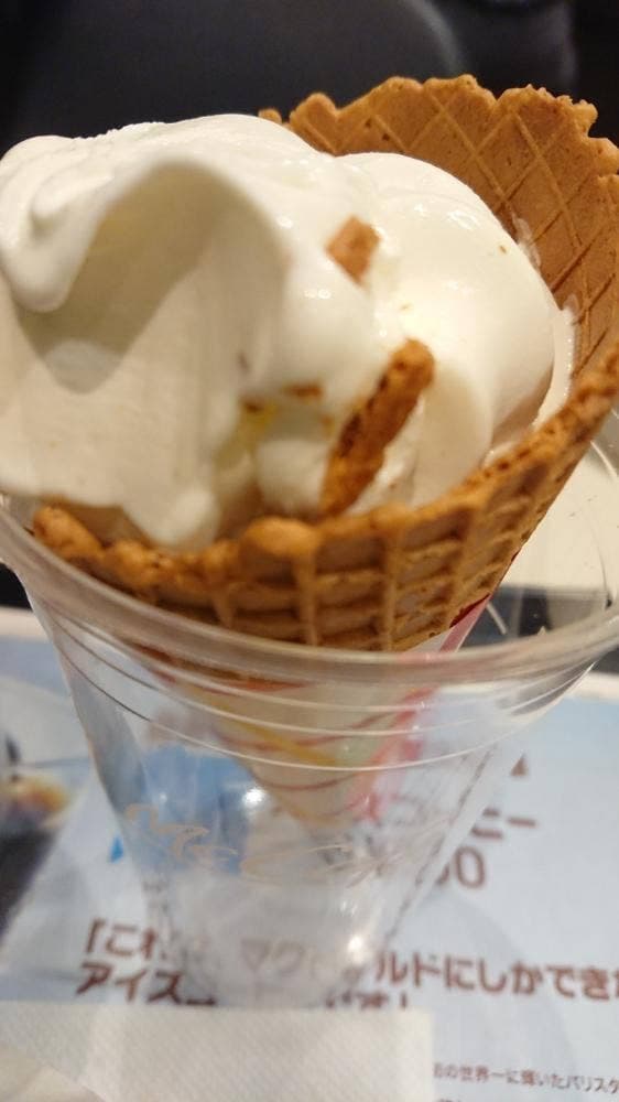 マクドナルド 桶川下日出谷店 - サブ画像2
