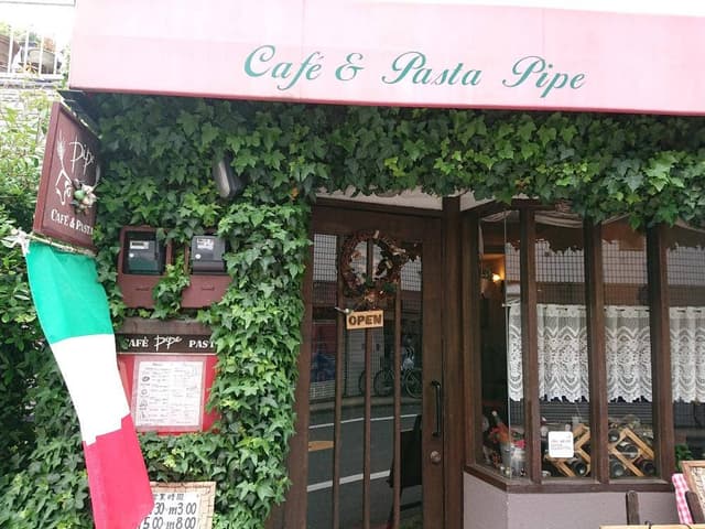 カフェアンドパスタピーペ - サブ画像3