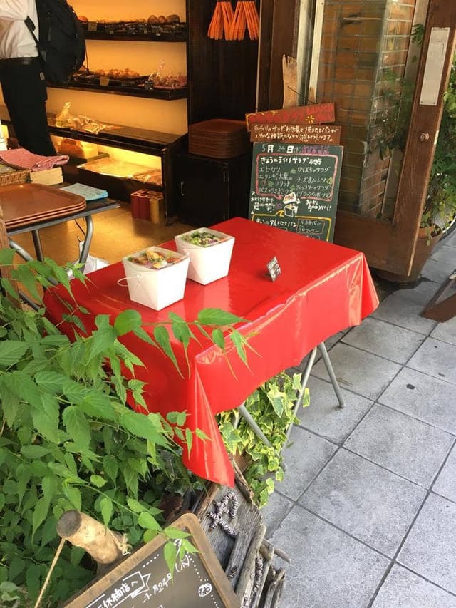 手作りパンの店 き多や 本町三休橋店 - サブ画像2