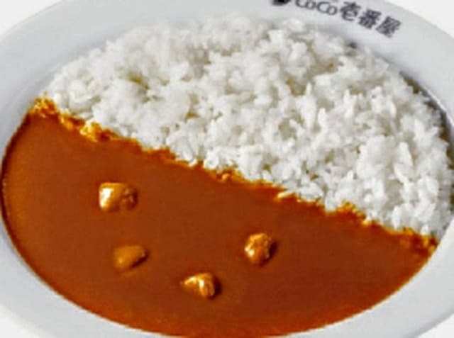 カレーハウスCoCo壱番屋 四日市富洲原店 - サブ画像1