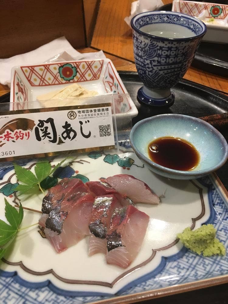 やきもち