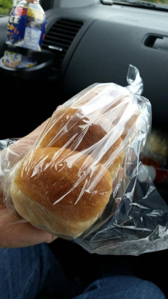 BAKERY YAMASHITA