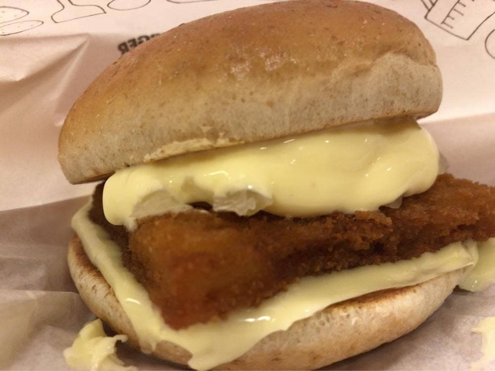 モスバーガー 東刈谷店