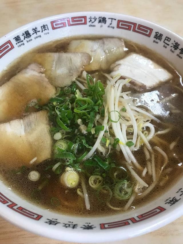 めんくい - サブ画像2