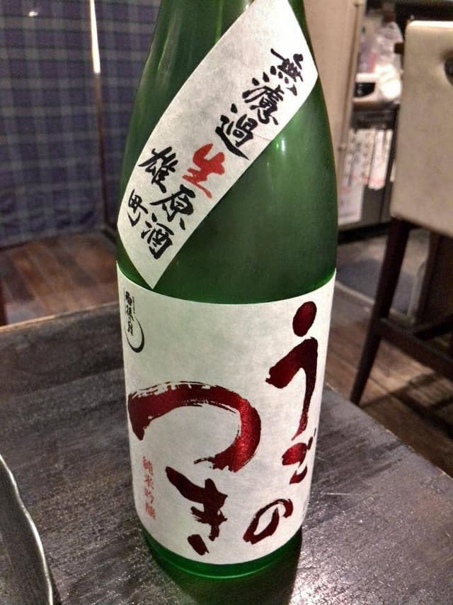 武蔵野トサカ食堂 - サブ画像1