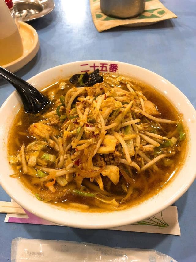 二十五番 - サブ画像3