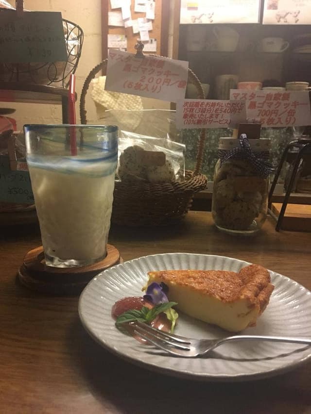 食堂カフェ コーヒー畑 - サブ画像1