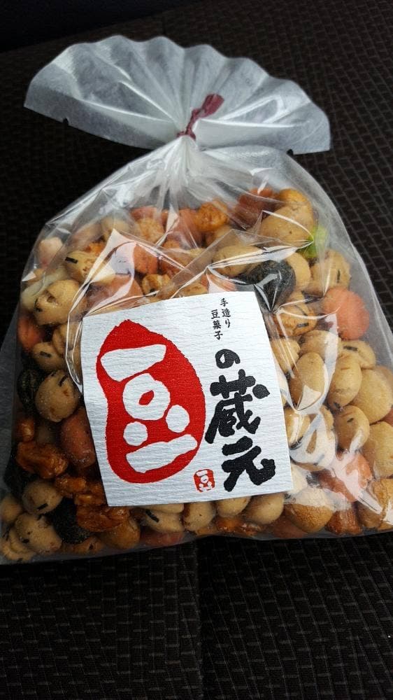 豆の蔵元 大阪狭山店 - サブ画像1
